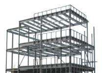 Wolf Prefabricated Industrial Structure_0
