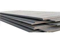 TATA 25 mm Hot Rolled MS Sheets IS 2062 2000 mm_0