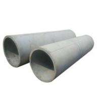 Mankar 100 mm RCC Pipes NP2_0