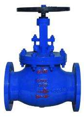 VAXON CS Globe Valves 150 mm_0