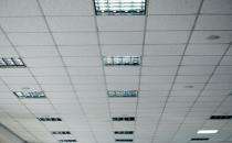 SAINT-GOBAIN 6 - 8 mm Aluminium False Ceiling 600 x 600 mm_0