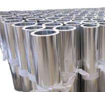 25 mm Aluminium Pipe Cladding Sheet 1000 mm_0