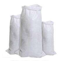 PP Packaging Bag_0