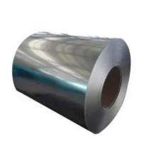 Jindal 0.25 mm Steel HR Coils 100 mm Polished_0