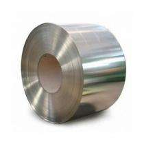 TATA 7 mm Stainless Steel HR Coils 1220 mm Polished_0