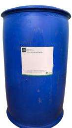 CWC Robohybrid 102 Water Reducing Admixture in Kilogram_0