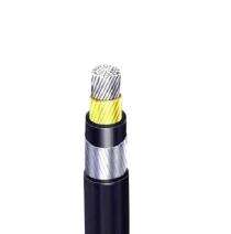 Ultracab Aluminium PVC Galvanized Steel Strip PVC LT Power Cables 1 Core 1000 sqmm 1100 V_0