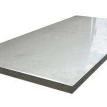 JSW 16 mm Hot Rolled MS Sheets IS 2062 1500 mm_0