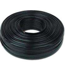 Elovene 1.5 sqmm Wire FRLSH Electric Wire Black 90 m_0