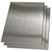SAIL 1.6 mm Stainless Steel Sheet ASTM A568 1000 x 2000 mm_0