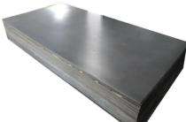 N D 0.5 mm MS Plates EN 10029 1000 mm 18000 mm_0