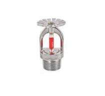 KARTAR K908 Stainless Steel Foam Sprinkler_0