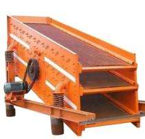 MICRO MF-01 Rotary Vibrating Screen 150 - 200 kg/hr_0