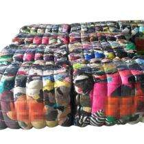Banian Multicolour Waste Cloth_0