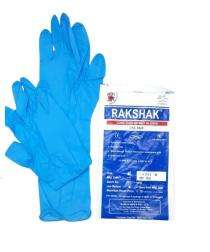 Rakshak Surgical Non-Sterile Nitrile Safety Gloves 12 inch_0