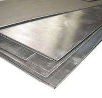 Shree Laxmiraj 1.4 mm Hot Rolled MS Sheets IS 2062 2500 mm_0