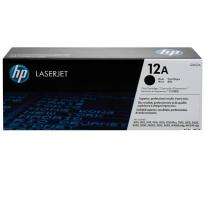 HP Black HP 500 g Toner Printer Cartridge Consumable_0