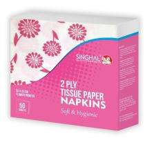 SINGHAL Printed Paper Table Napkins 33 x 33 cm White_0