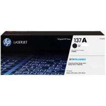 HP Black HP 500 g Toner Printer Cartridge Consumable_0