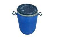 Kuloday Lock Rim Industrial Drum 50 L Blue Open Top_0