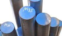 Virat 6 mm HSS M35 Round Die Steel Bars_0