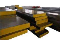 Virat 65 mm HSS M2 Rectangular Die Steel Bars_0