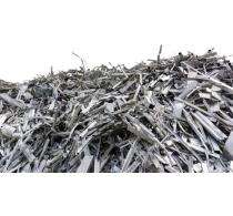Vishnu Aluminium Metal Scrap Cut Piece 90% Purity_0