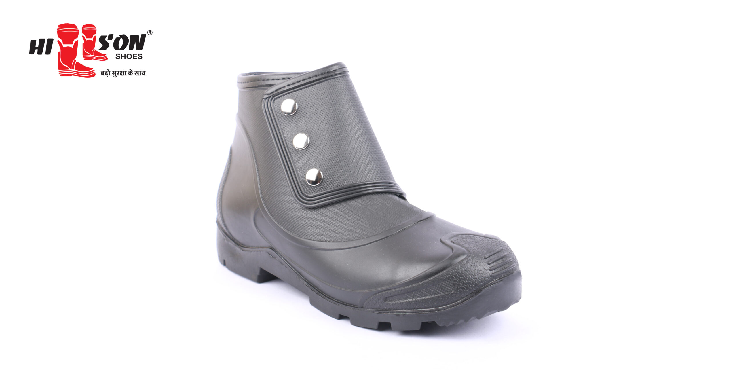 Hillson No Risk Fully Moulded Hard PVC Gumboots_0