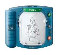 PHILIPS HeartStart HS1 Automatic External Defibrillator_0