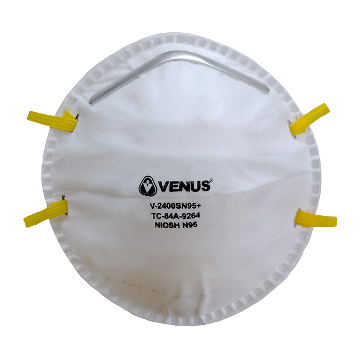Venus N95 Non Woven Fabric Nose Masks Small V-2400SN95+ White_0