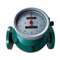 ESPL Analog Electromagnetic Water Flow Meter_0