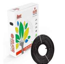 Polycab 0.75 sqmm FRLF Electric Wire Black 90 m_0
