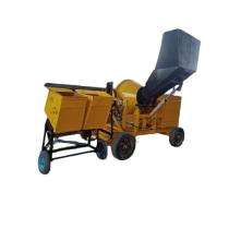 Mini Concrete Mixer 500 L_0