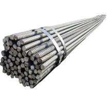 ET 10 mm Fe 550 TMT Bars 12 m IS 1786_0