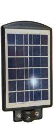 HLR White LED Plastic 7 Ah Solar Street Light_0