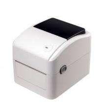 Thermal 21 ppm Printer_0