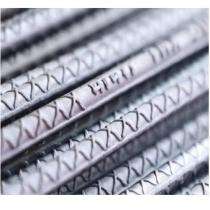 Moira 10 mm Fe 550 TMT Bars 12 m IS 1786_0