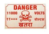 JE Warning Signages 100 x 300 mm Mild Steel_0
