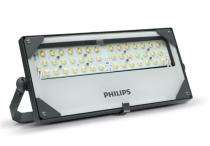 PHILIPS 200 W Natural White IP66 4 kV 24000 Lumen BVP283 24000S LED Flood Lights_0