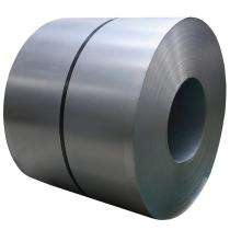 AMNS 1.6 - 5 mm Steel HR Coils 1250 mm Smooth_0