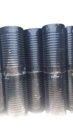 Generic Bitumen VG 30 180 kg Drum_0