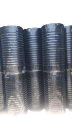 Generic Bitumen VG 40 180 kg Drum_0