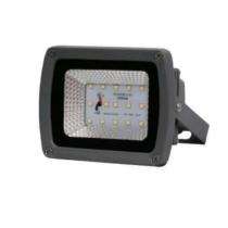 MMSECI 15 W Cool White IP65 4 kV 2100 Lumen FL-A10-BCK-V-188-15W LED Flood Lights_0