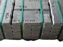 Hindustan Zinc 2 ft Ingots_0