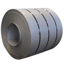 JSW 1.6 mm Galvanized Iron HR Coils 1250 mm Plain_0