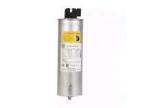 L&T Heavy Duty LTCCH315B2 Capacitors 440 V 15 kVAR_0