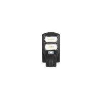 MMSECI 10 W Cool White MONO PERC LED Plastic 10 Ah Solar Street Light_0