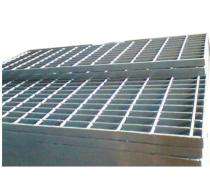 Generic 8 mm Mild Steel Gratings 4 x 1 ft Painted_0