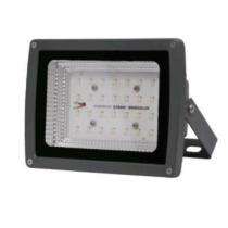 MMSECI 20 W Cool White IP65 4 kV 2800 Lumen FL-A10-BCK-V-188-20W-HV LED Flood Lights_0