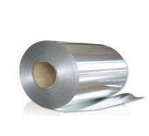 Plain 25 Micron 4 mm 220 mm Aluminium Foil_0